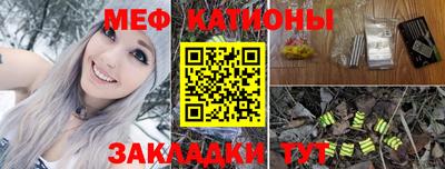 jwh Старая Купавна
