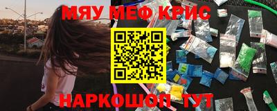 jwh Старая Купавна