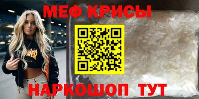 кокаин перу Среднеуральск