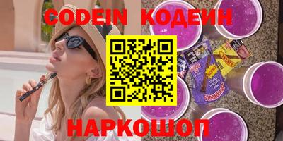 Альфа ПВП Ставрополь