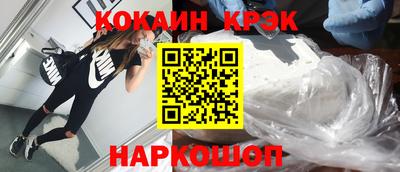 прущая мука Татарск