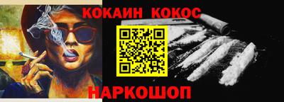 jwh Старая Купавна
