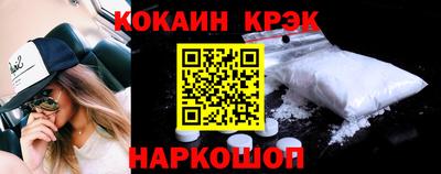 Альфа ПВП Ставрополь