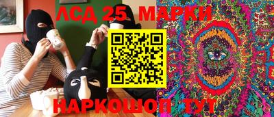кокаин перу Среднеуральск