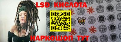 jwh Старая Купавна