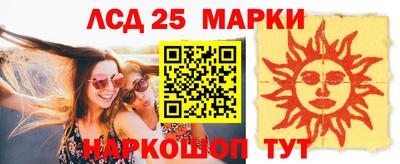 экстази Тверь