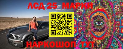 кокаин перу Среднеуральск