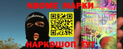 Альфа ПВП Ставрополь