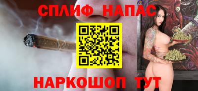 jwh Старая Купавна