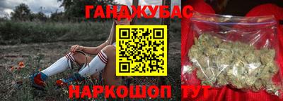 jwh Старая Купавна