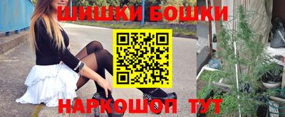 сатива Тара