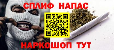 jwh Старая Купавна