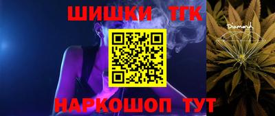 Альфа ПВП Ставрополь