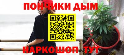 кокаин перу Среднеуральск