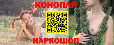 jwh Старая Купавна
