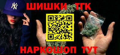 кокаин перу Среднеуральск