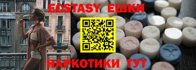 Альфа ПВП Ставрополь