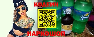 jwh Старая Купавна