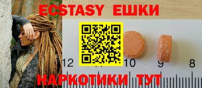 Альфа ПВП Ставрополь