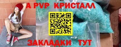 кокаин перу Среднеуральск
