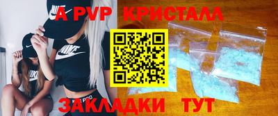 кокаин перу Среднеуральск