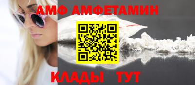 jwh Старая Купавна