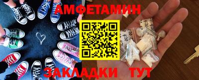 кокаин перу Среднеуральск
