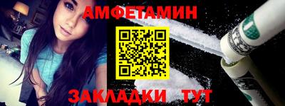 сатива Тара