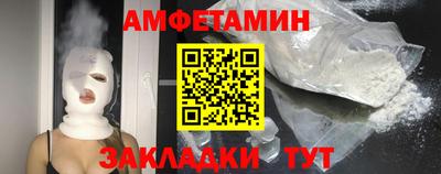 Альфа ПВП Ставрополь