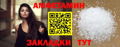jwh Старая Купавна