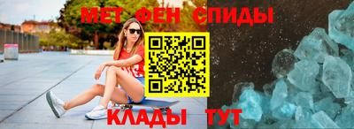 jwh Старая Купавна