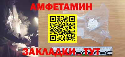 кокаин перу Среднеуральск
