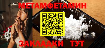jwh Старая Купавна