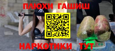 Альфа ПВП Ставрополь