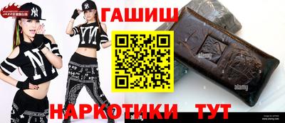 кокаин перу Среднеуральск