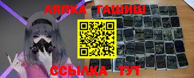 кокаин перу Среднеуральск