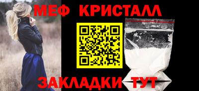 Альфа ПВП Ставрополь