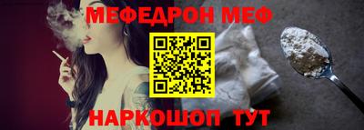 Альфа ПВП Ставрополь